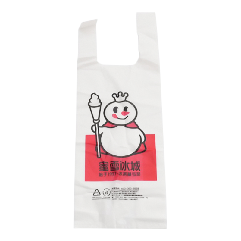 完全生分解性ショッピング/ミルクティーバッグ特殊素材BIO/M-2501A